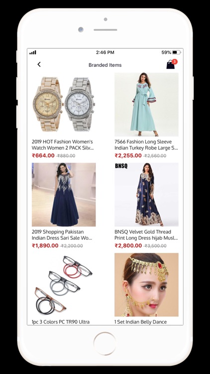 Biggermall screenshot-3