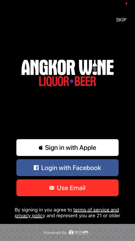 Angkor Wine