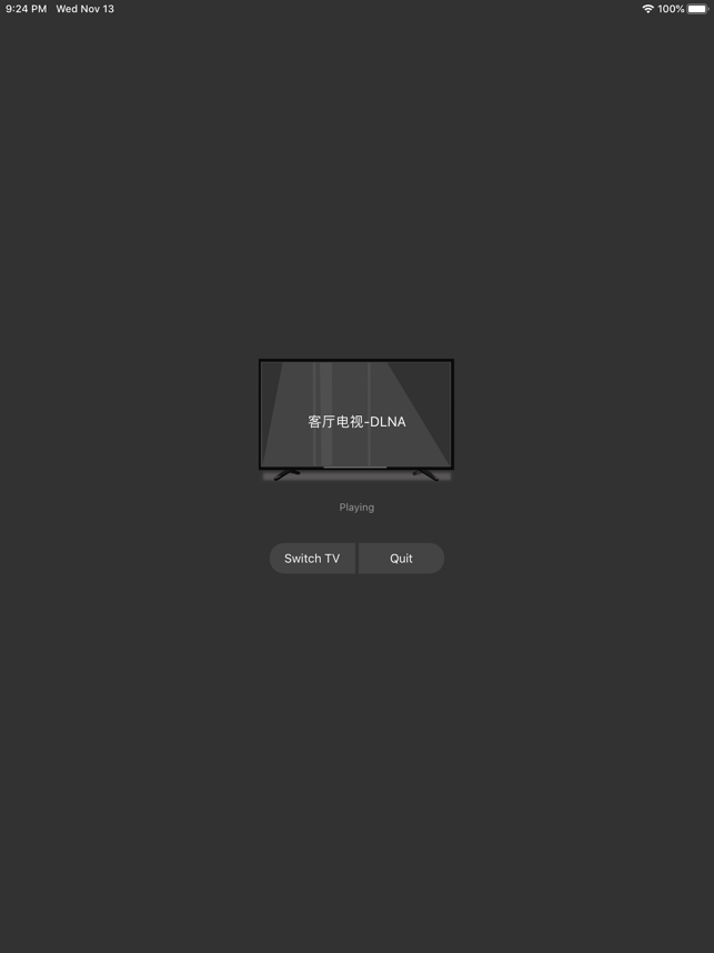 ‎hPlayer - Simple and Powerful Screenshot