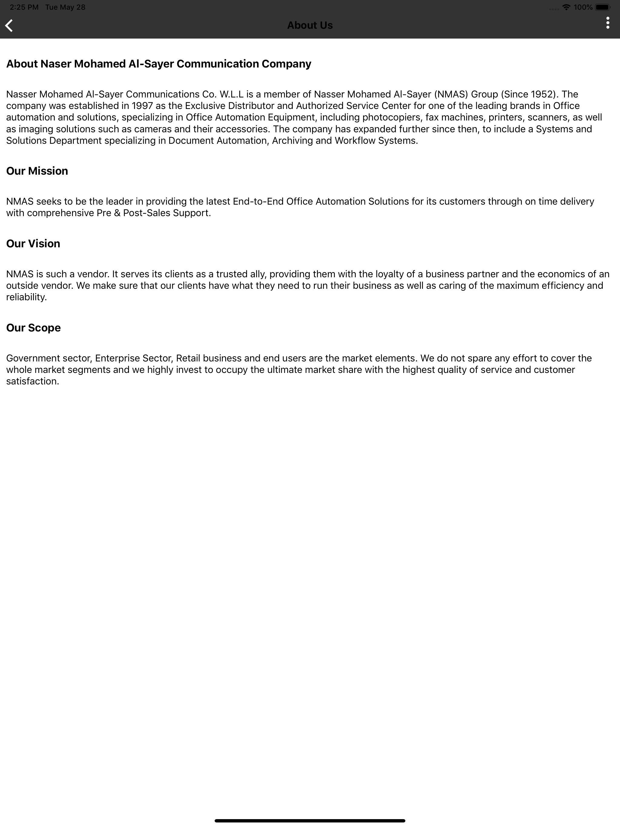 Alsayer shop screenshot 13