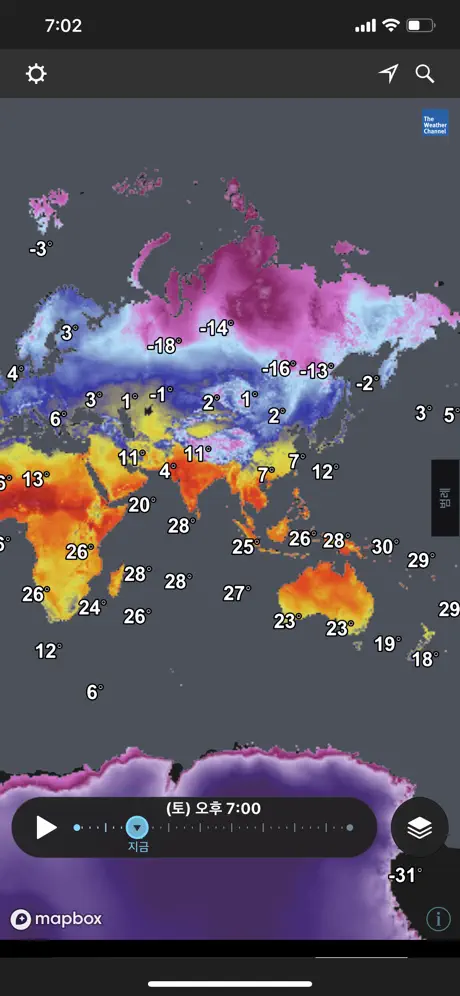 Storm Radar : 도플러 및 악천후 경보