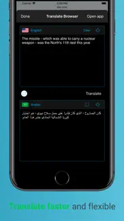 translate browser pro 2020 iphone screenshot 4