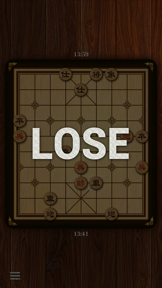 Xiangqi Classic screenshot