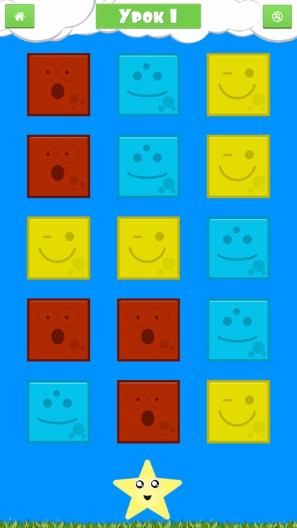 Colors - цвета на английском