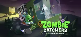 Game screenshot Zombie Catchers: Поймать зомби mod apk