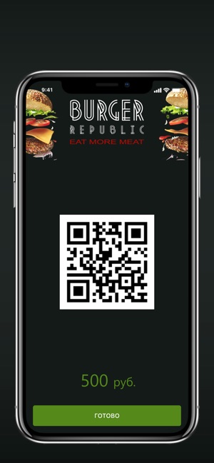 Burger Republic(圖3)-速報App