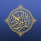 تطبيق القرآن الكريم هو تطبيق جديد مصمم لمساعدتك للحصول على أكبر قدر من الفائدة من القرآن الكريم
