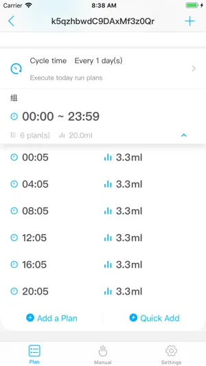 Kamoer Remote screenshot 4