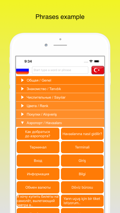 Russian, Turkish? I GOT IT Screenshot