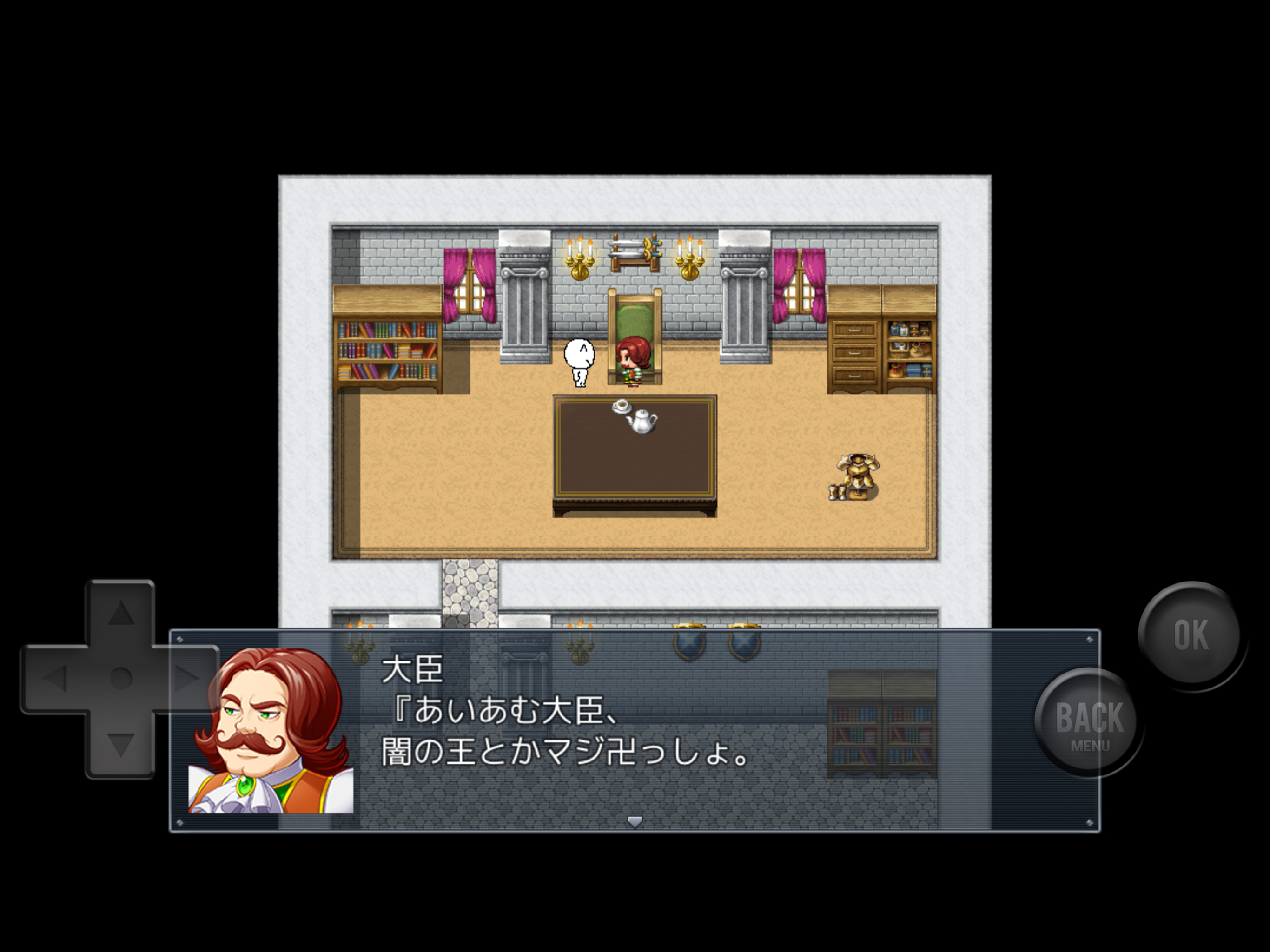 前衛的なクソゲーRPGⅡ