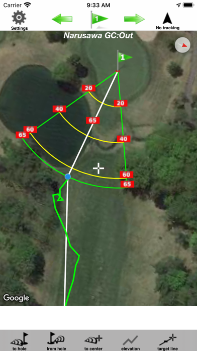 Golf Shot Navi Screenshot