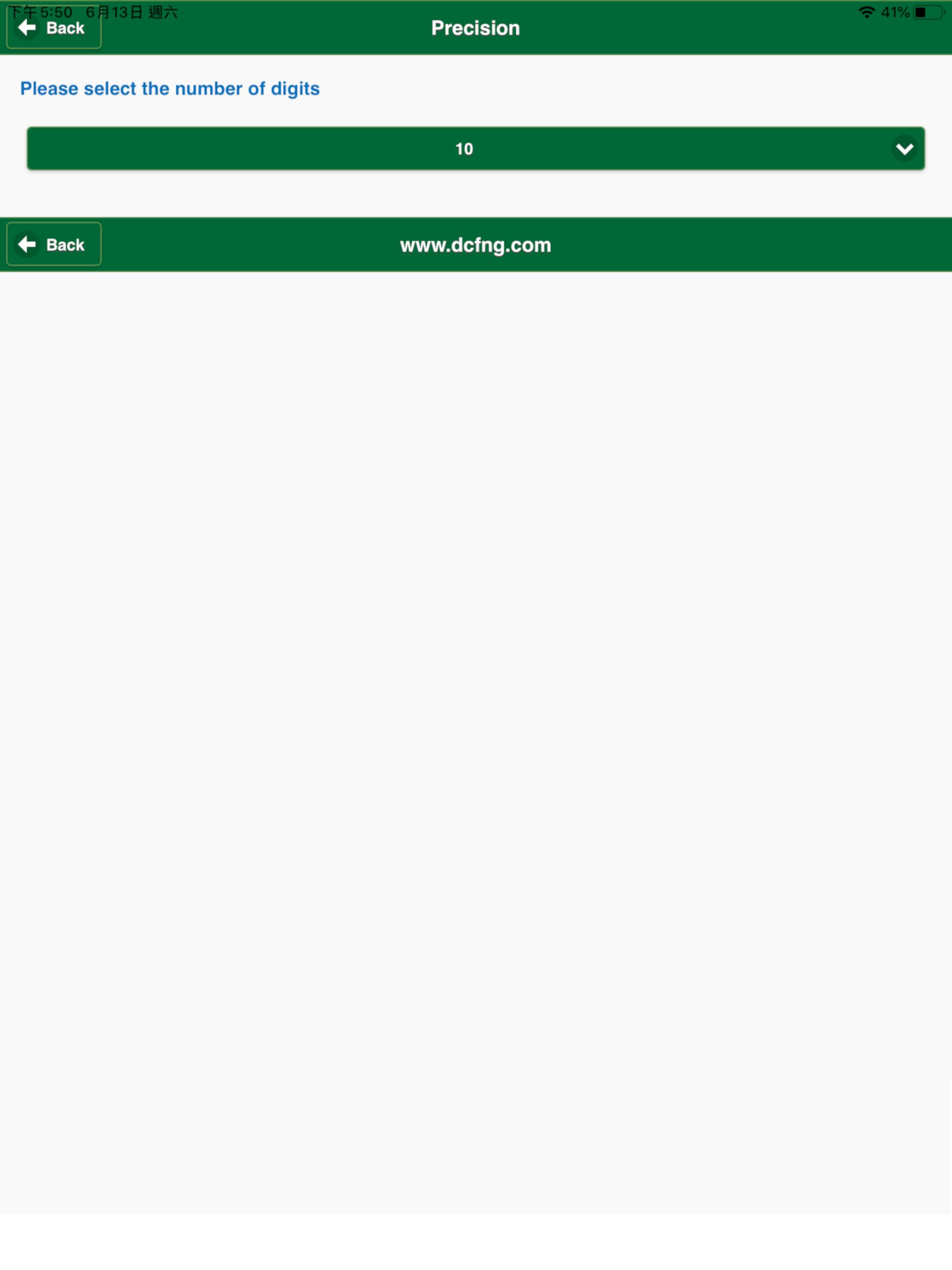 Unit Converter Elite screenshot 6