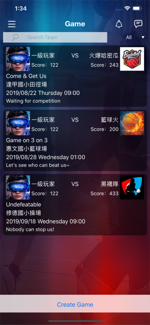 PickUps(圖4)-速報App