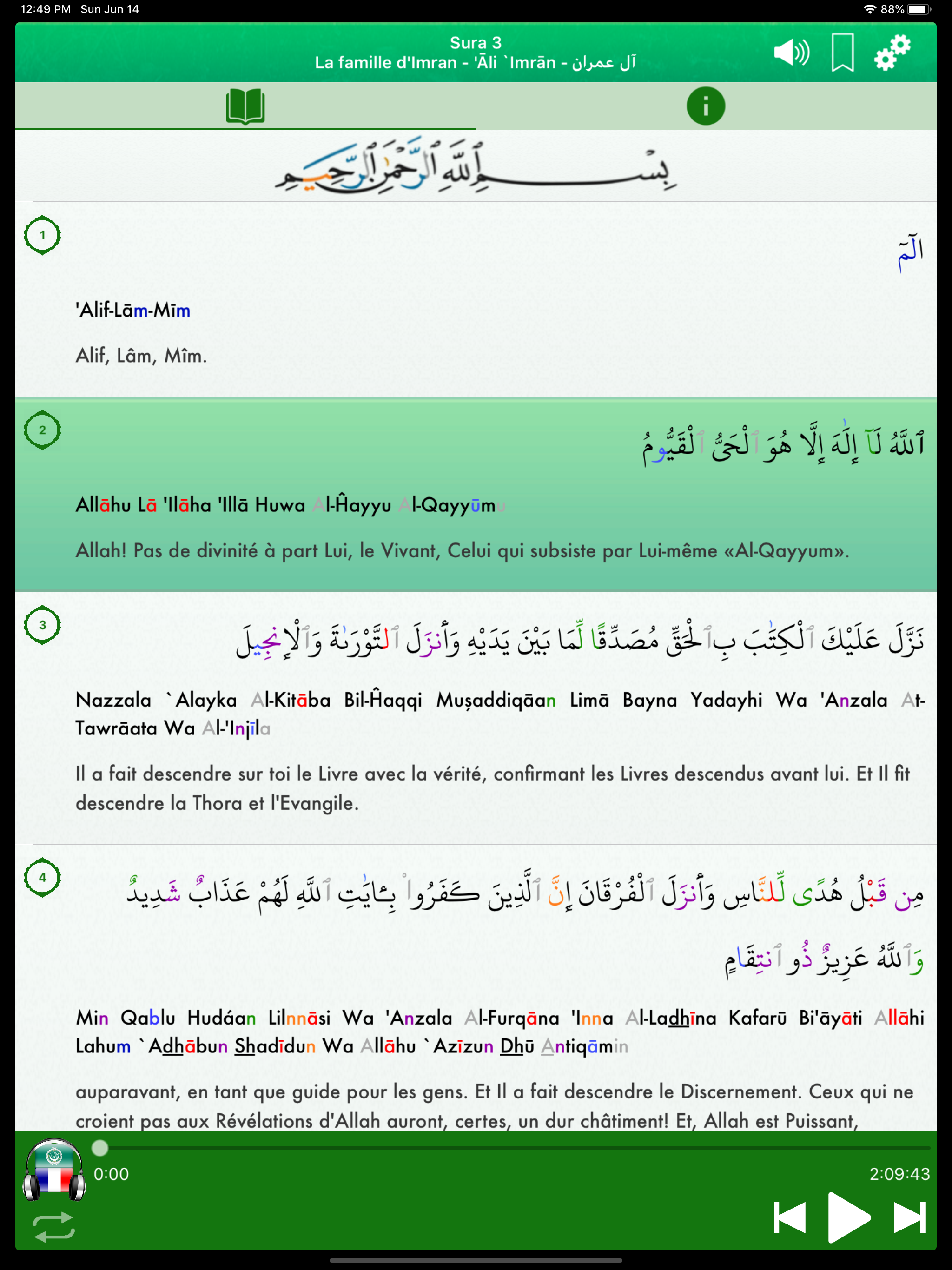 Holy Quran Audio Arabic French