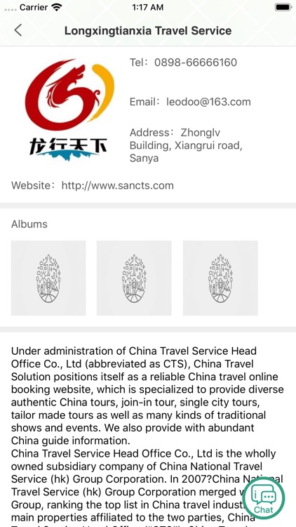 Budget Tourist screenshot-4