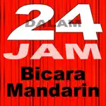 Dalam 24 Jam Belajar Mandarin App Contact