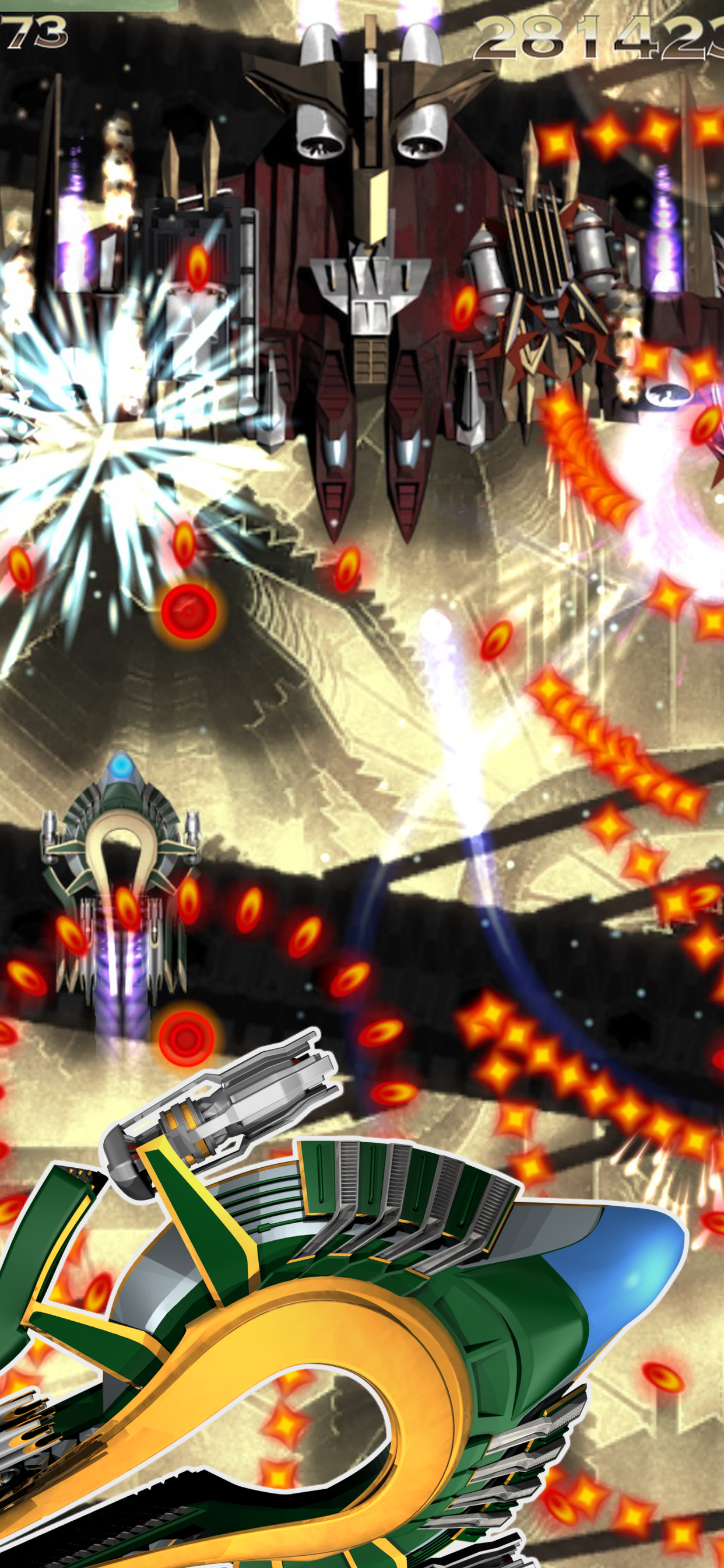 Phoenix HD