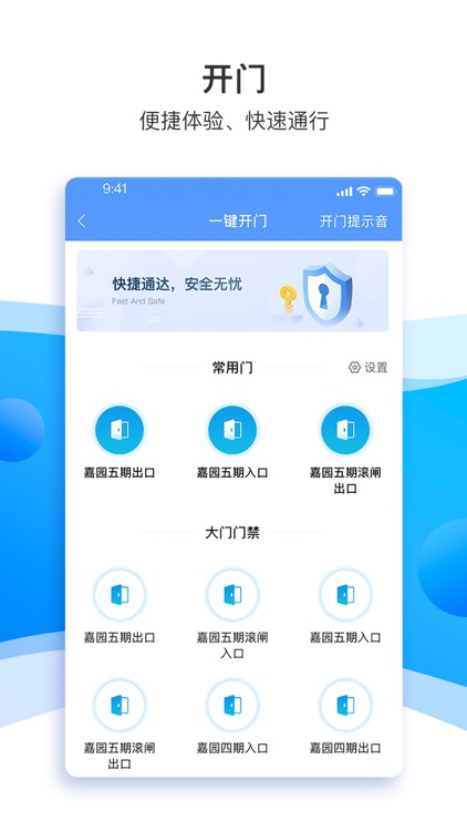 云朵社区
