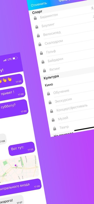Let's Go(圖3)-速報App