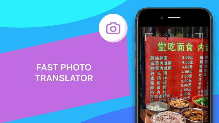 Voicelator - Voice Translator