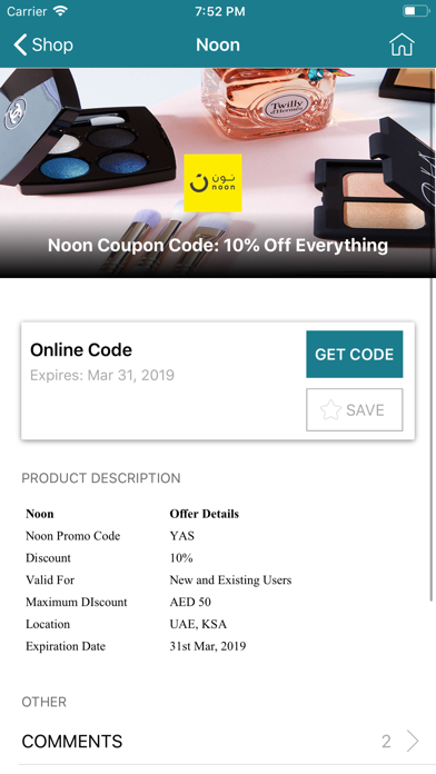 VoucherCodesUAE: Coupon Codes screenshot 2