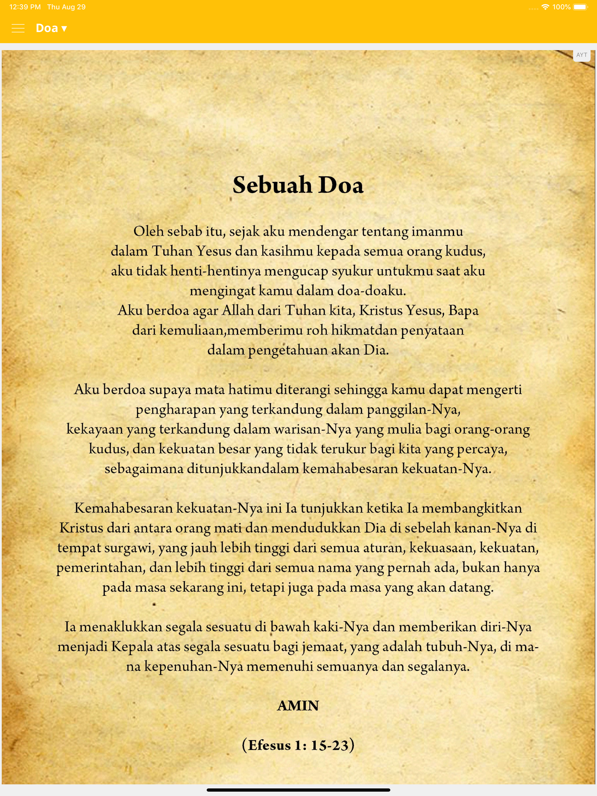 Singa Yehuda screenshot 9