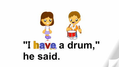 Sight Words 1 Guessing Game Screenshot