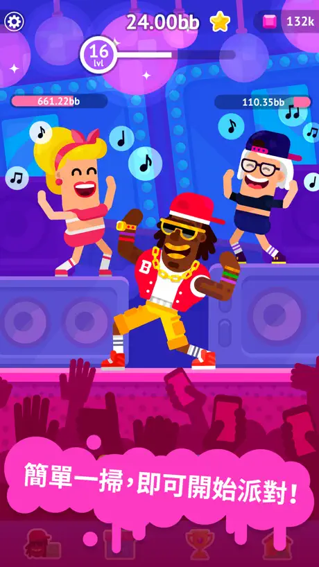 Partymasters - 趣味放置遊戲