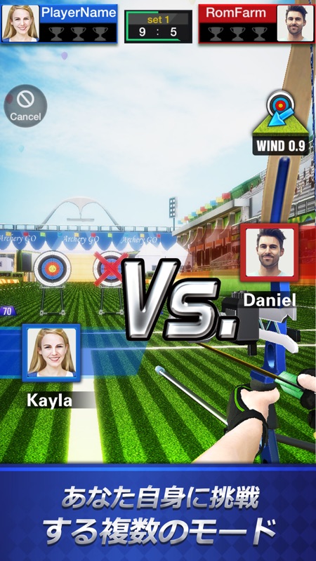 Archery Go - Bow&Arrow King screenshot 3