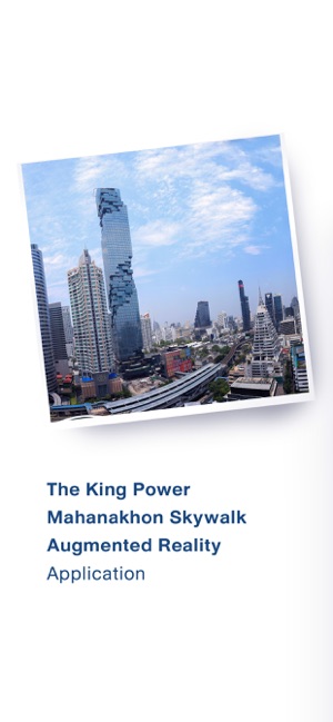 MahanakhonSkywalk AR(圖2)-速報App