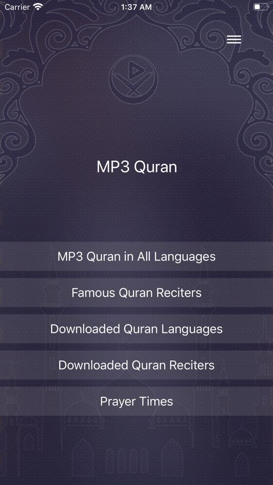 Mp3-Quran - 3.0 - (iOS)