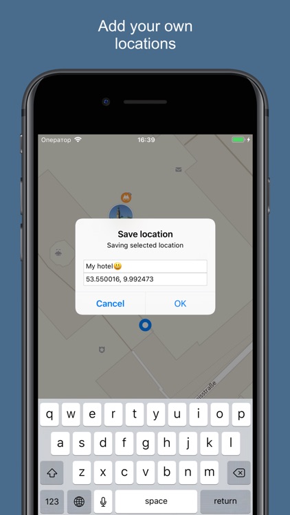 Hamburg 2020 — offline map screenshot-3