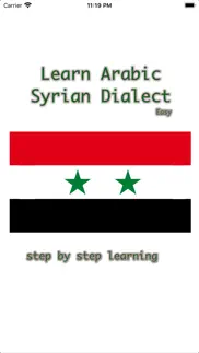 learn arabic syrian dialect ea iphone screenshot 1