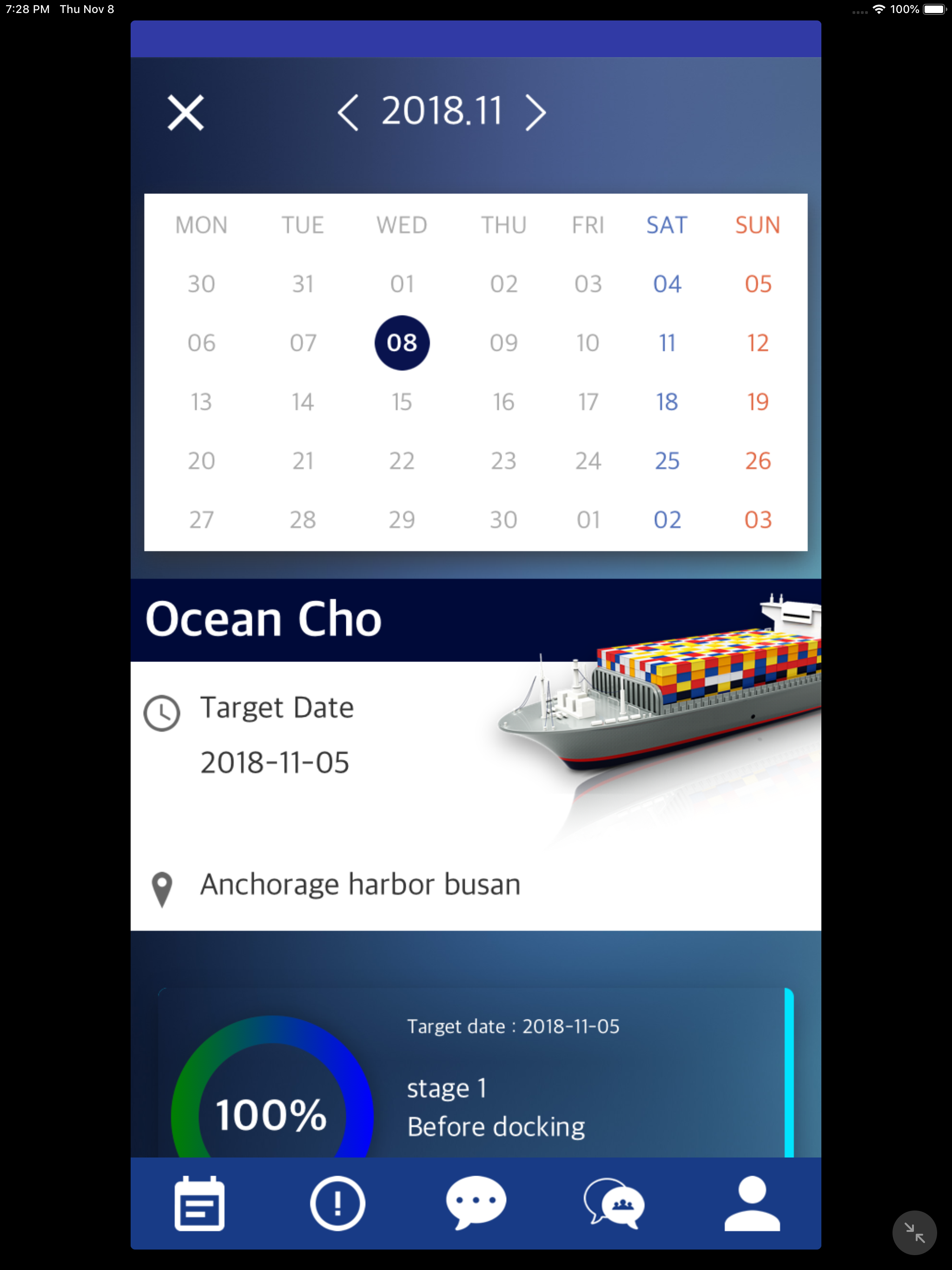 Marine Schedule