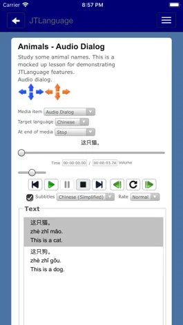 Game screenshot JTLanguage hack