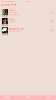 theworld for twitter iphone screenshot 3