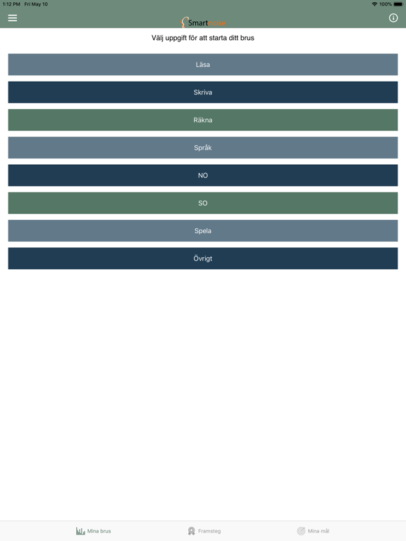 Screenshot #4 pour Smartnoise