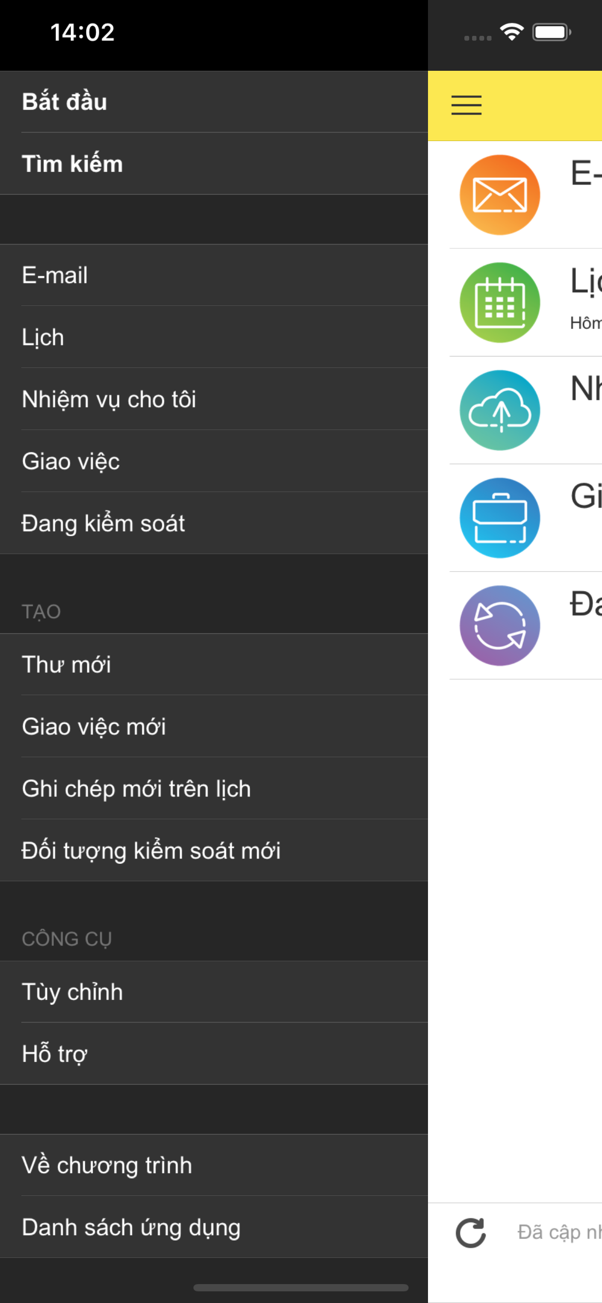 1C:Quản lý văn bản
