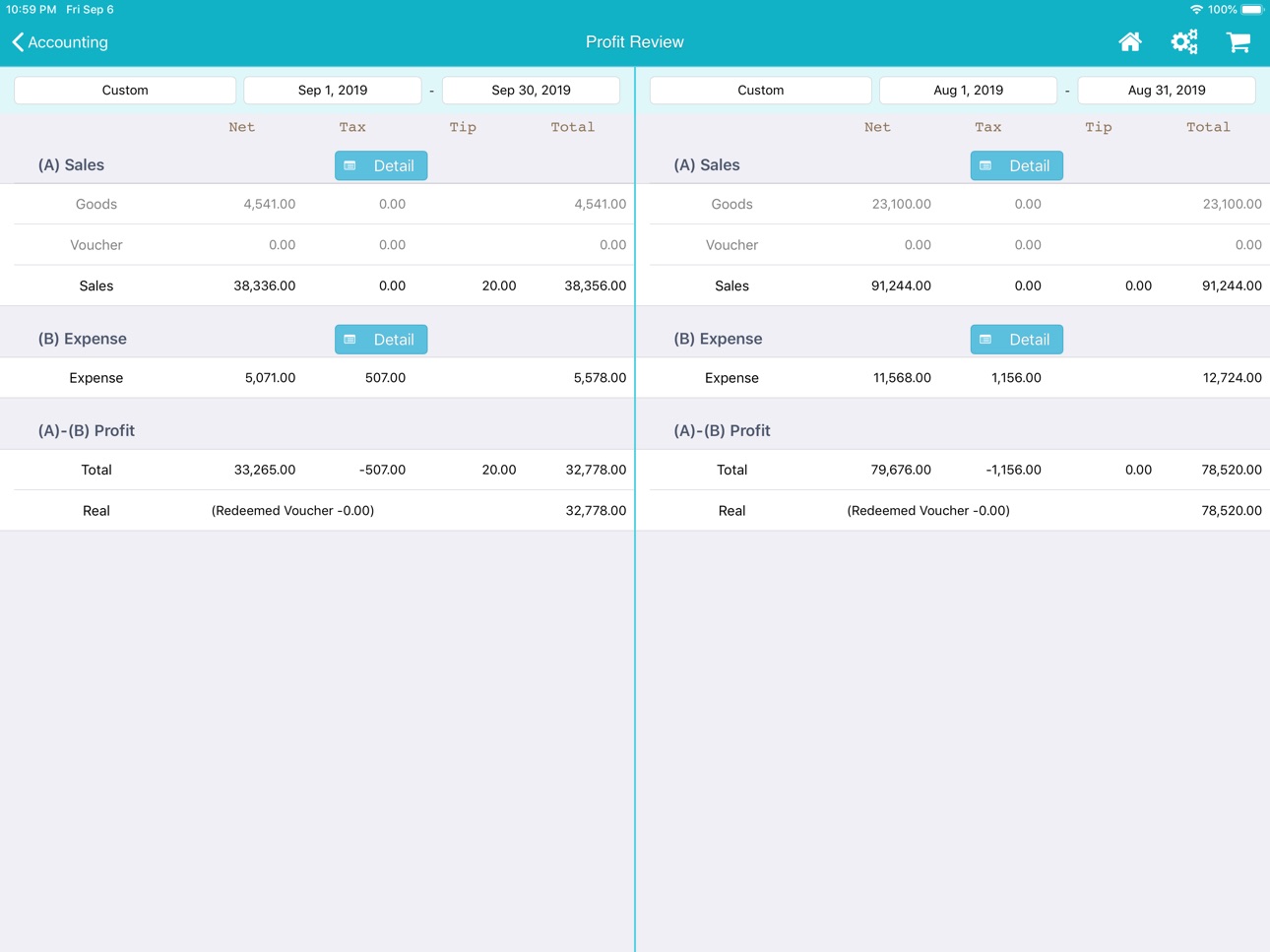 iPad screenshot