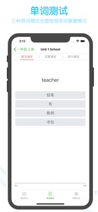 小学英语同步学习 screenshot #5 for iPhone