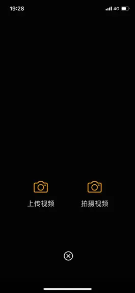 Game screenshot 觅蜂短视频 apk