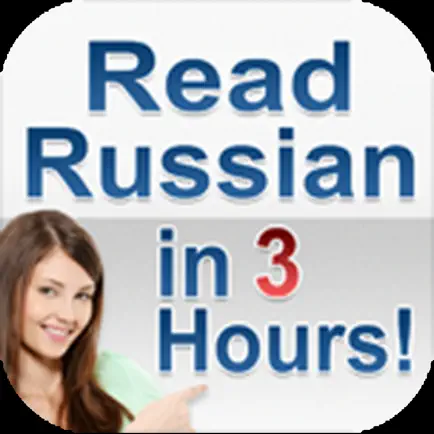 Russian Cyrillic in 3 Hours Cheats