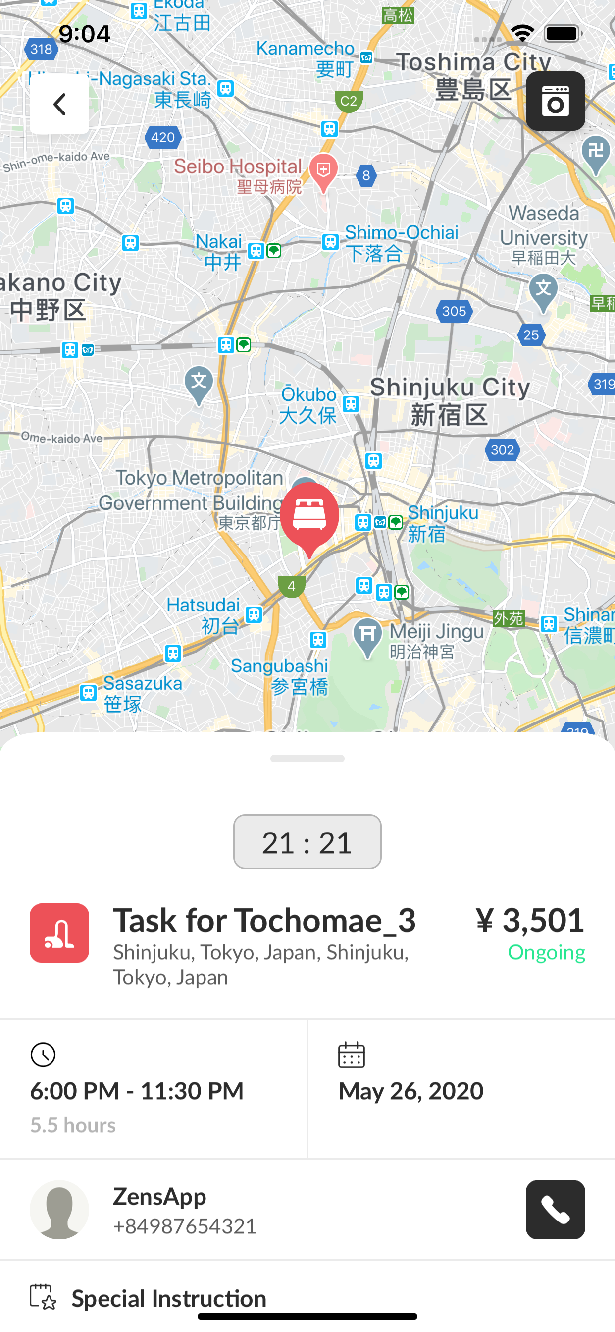 ZensWork