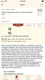 the i ching or book of changes iphone screenshot 2