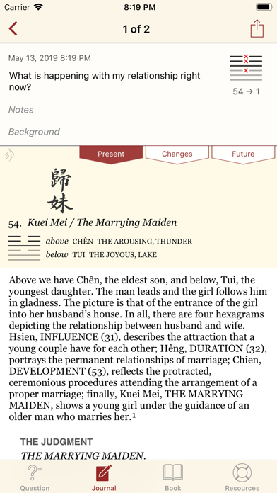 The I Ching or Book of Changesのおすすめ画像2