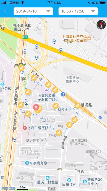 章鱼小智 screenshot-4