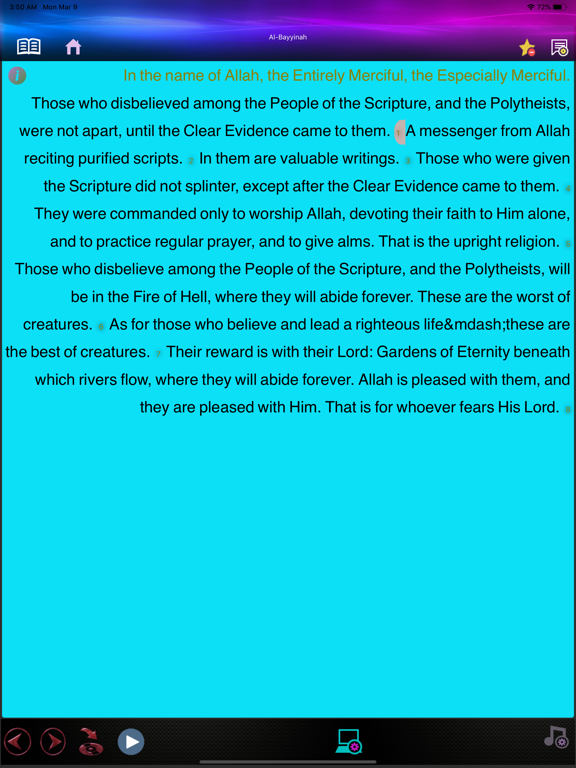 iQuranMedia - Quran Al-Kareem iPad screenshot 2 - Book app