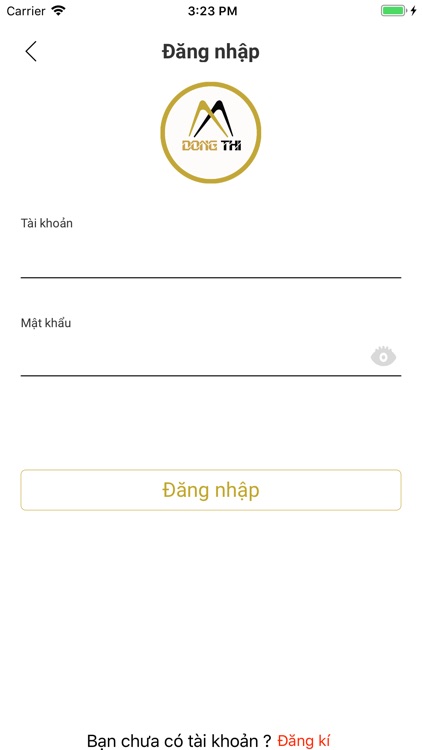 DONG DMC screenshot-3