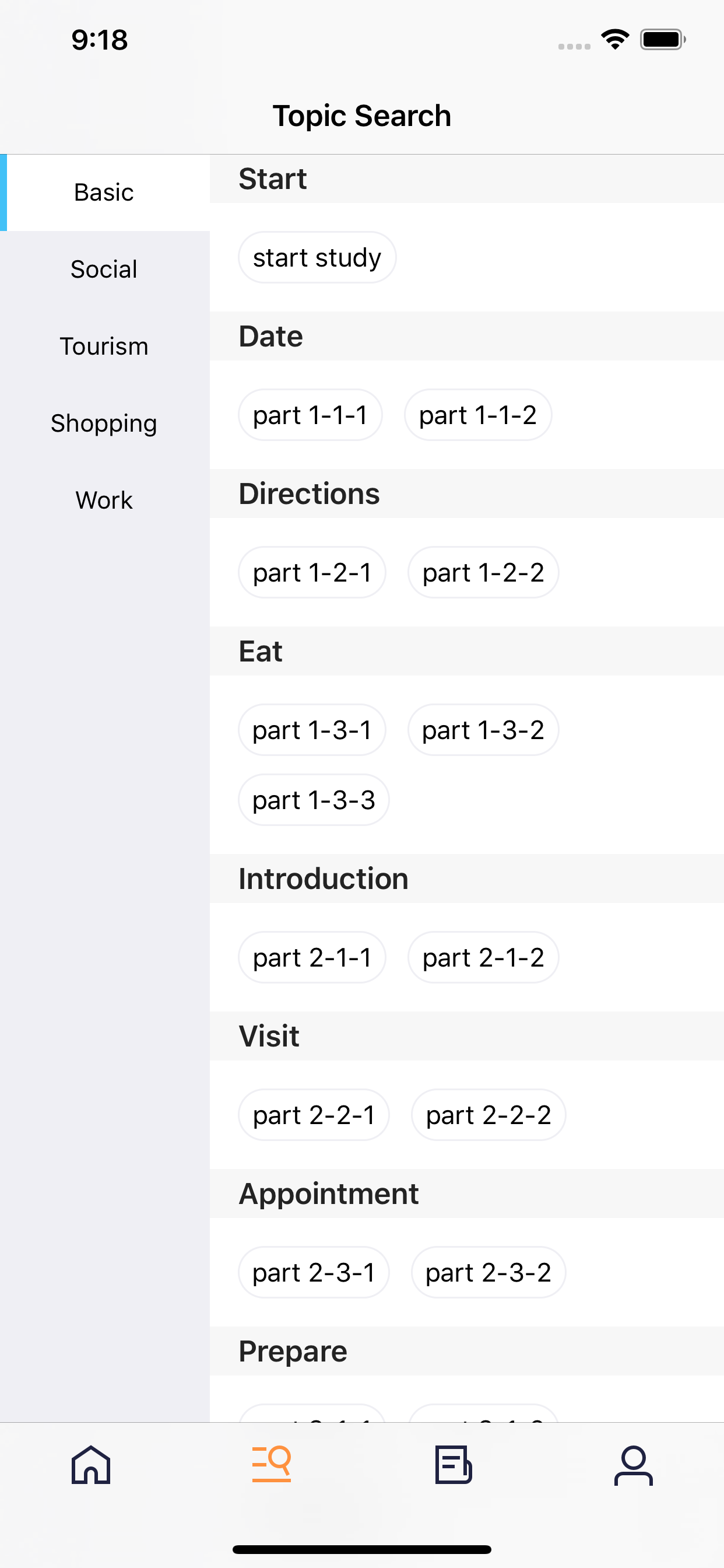 LionVIP screenshot 4