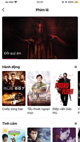 擷圖
